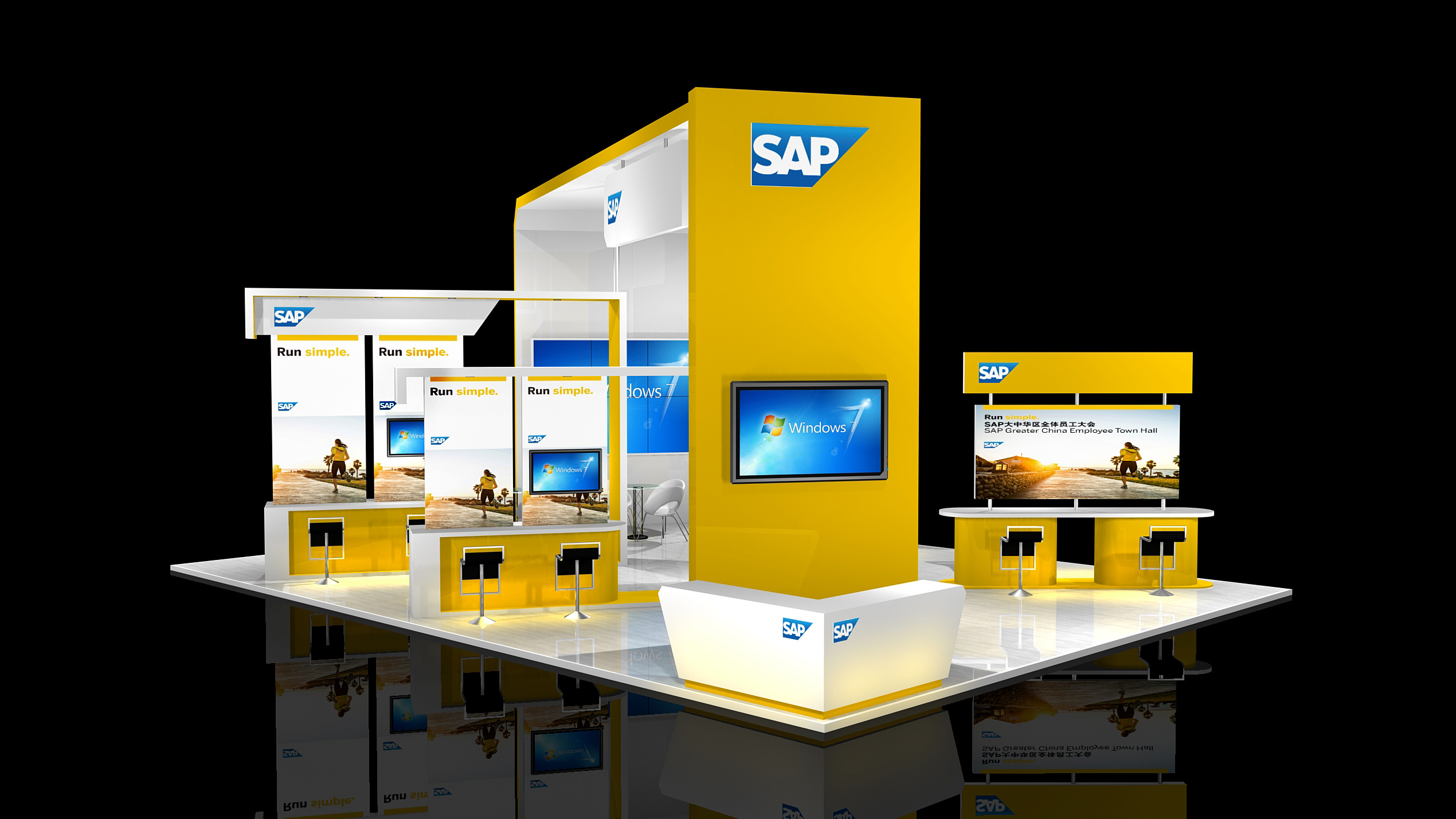 如何通过互联网进行展会宣传