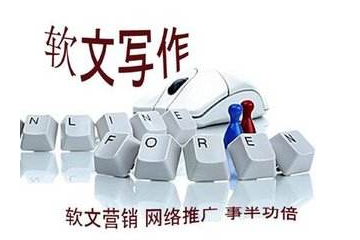 网络营销技巧:如何利用百姓网进行网络营销