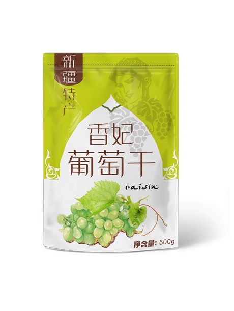 包装设计案例