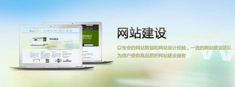 什么是企业信息门户网站，为什么要企业门户网站建设