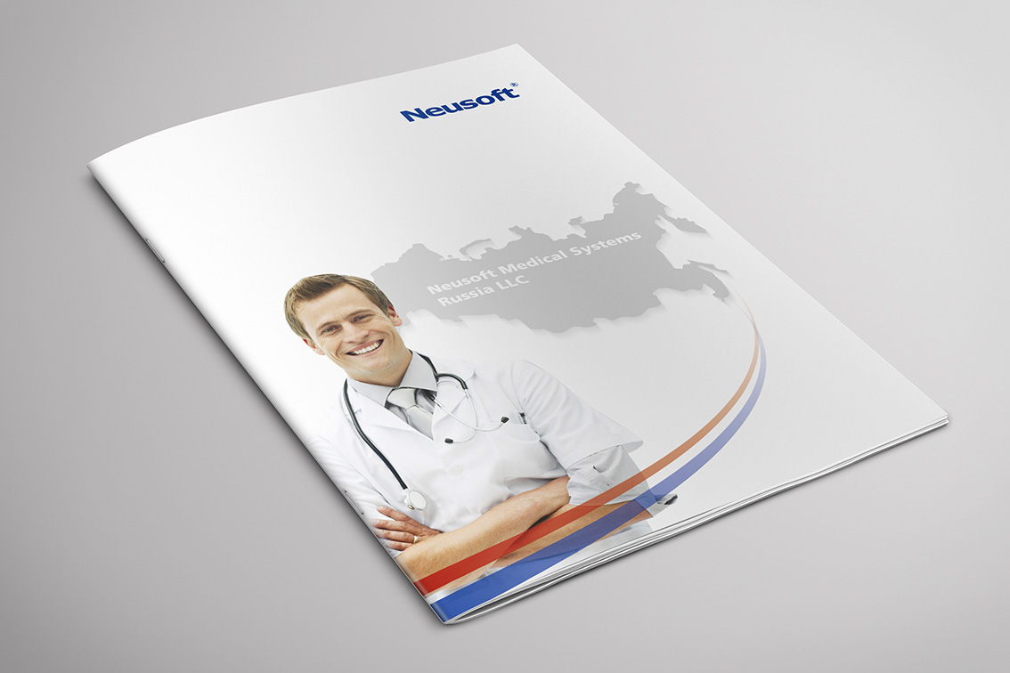 东软俄文宣传册01