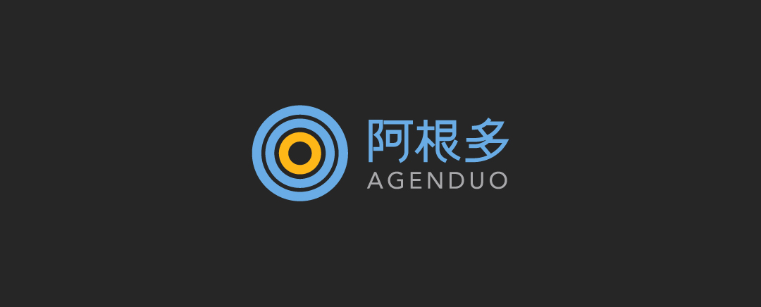 阿根多 Agenduo | 品牌、Web