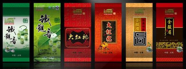 茶叶包装设计成这样，我竟然爱上了喝茶