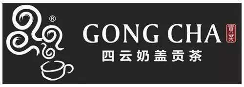 为什么人气超高的网红奶茶店都有专属logo设计?看完这篇你就懂了