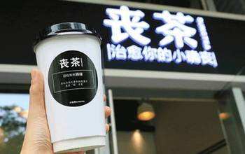 为什么人气超高的网红奶茶店都有专属logo设计?看完这篇你就懂了