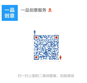 想要软件开发流程顺利进行?要会对客户说“no”