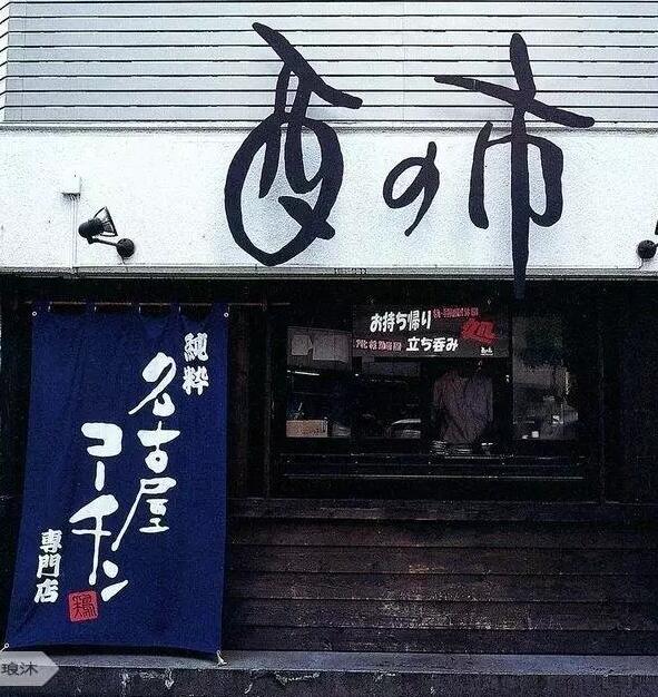 餐厅门头设计成这样,你赚的钱肯定比别人多好几倍