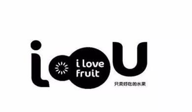 水果店logo这样设计，一天吸引了5000多位顾客！