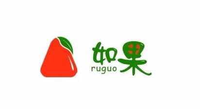 水果店logo这样设计，一天吸引了5000多位顾客！