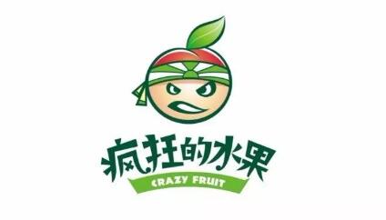 水果店logo这样设计，一天吸引了5000多位顾客！