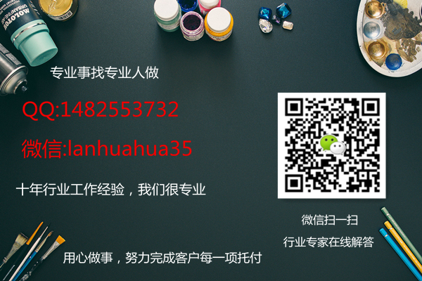 新一波品牌logo设计作品欣赏，有没有让你心动的作品