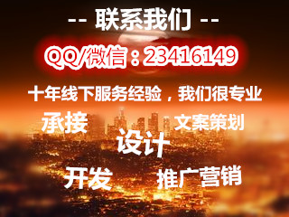 你不可不知道的网页设计法则