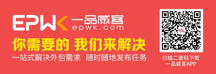 常德财政局自主开发电子政务项目评审软件 已节省项目资金2638万
