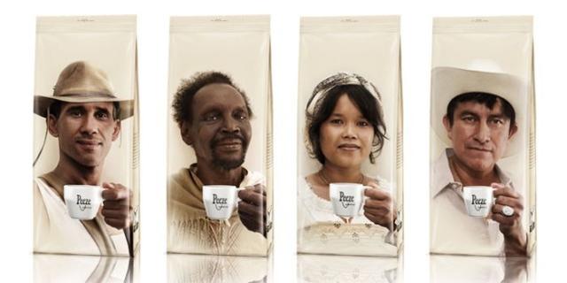 2018捷克国际青年包装设计奖作品征集