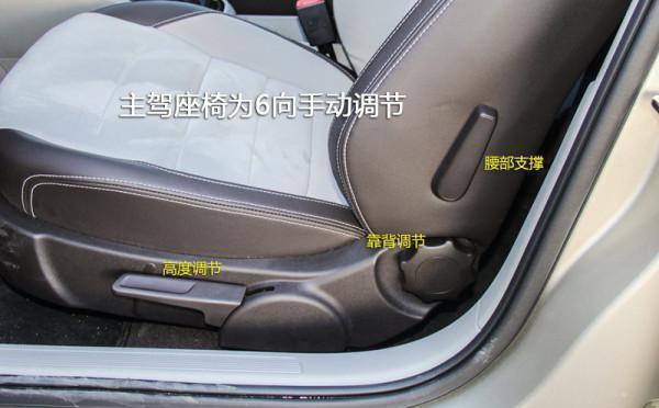 这么奇葩的汽车设计，不知道设计师是咋想的