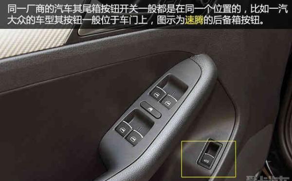 这么奇葩的汽车设计，不知道设计师是咋想的