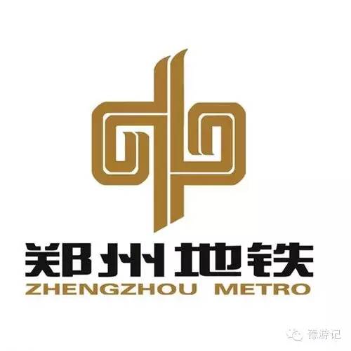 中国十大最美地铁logo排名,成都地铁logo排第二