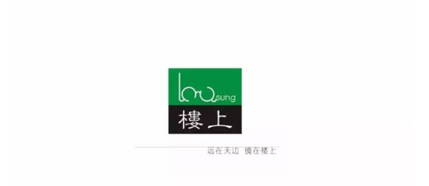 眼镜品牌LOGO设计合集