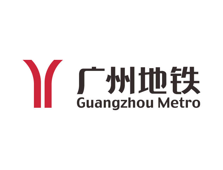 广州地铁logo矢量图