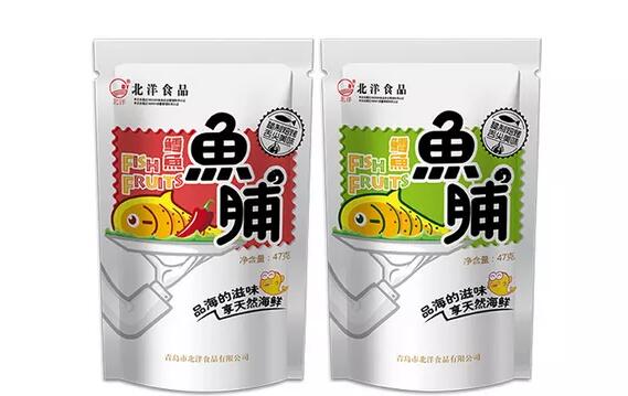 鱼脯海产品包装案例欣赏