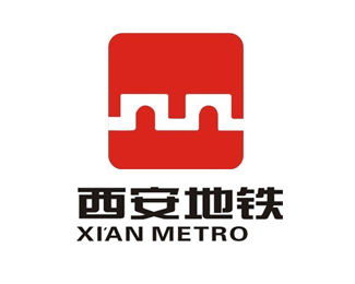 西安地铁logo设计欣赏