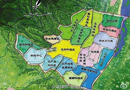 万亩韩合国家农业公园效果图