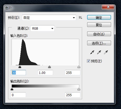 PS制作牛仔字体