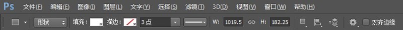 PS制作牛仔字体