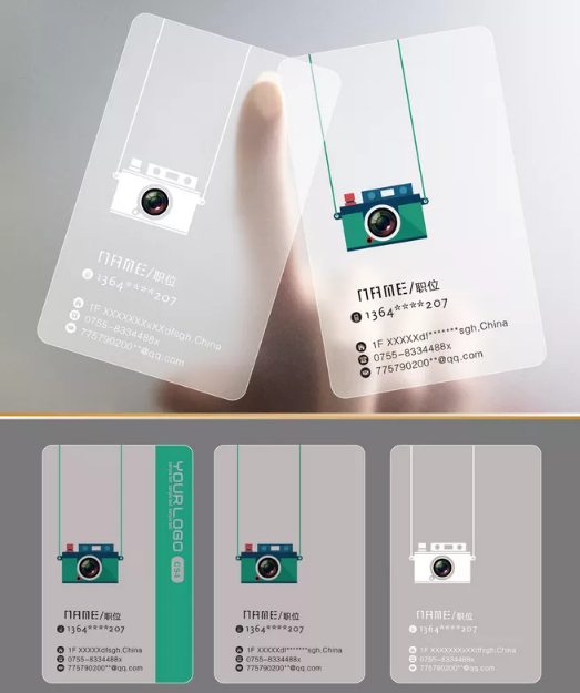 透明版式摄影师名片设计欣赏