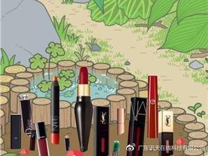旅行蛙热点营销怎么做？看看大牌蹭热点海报