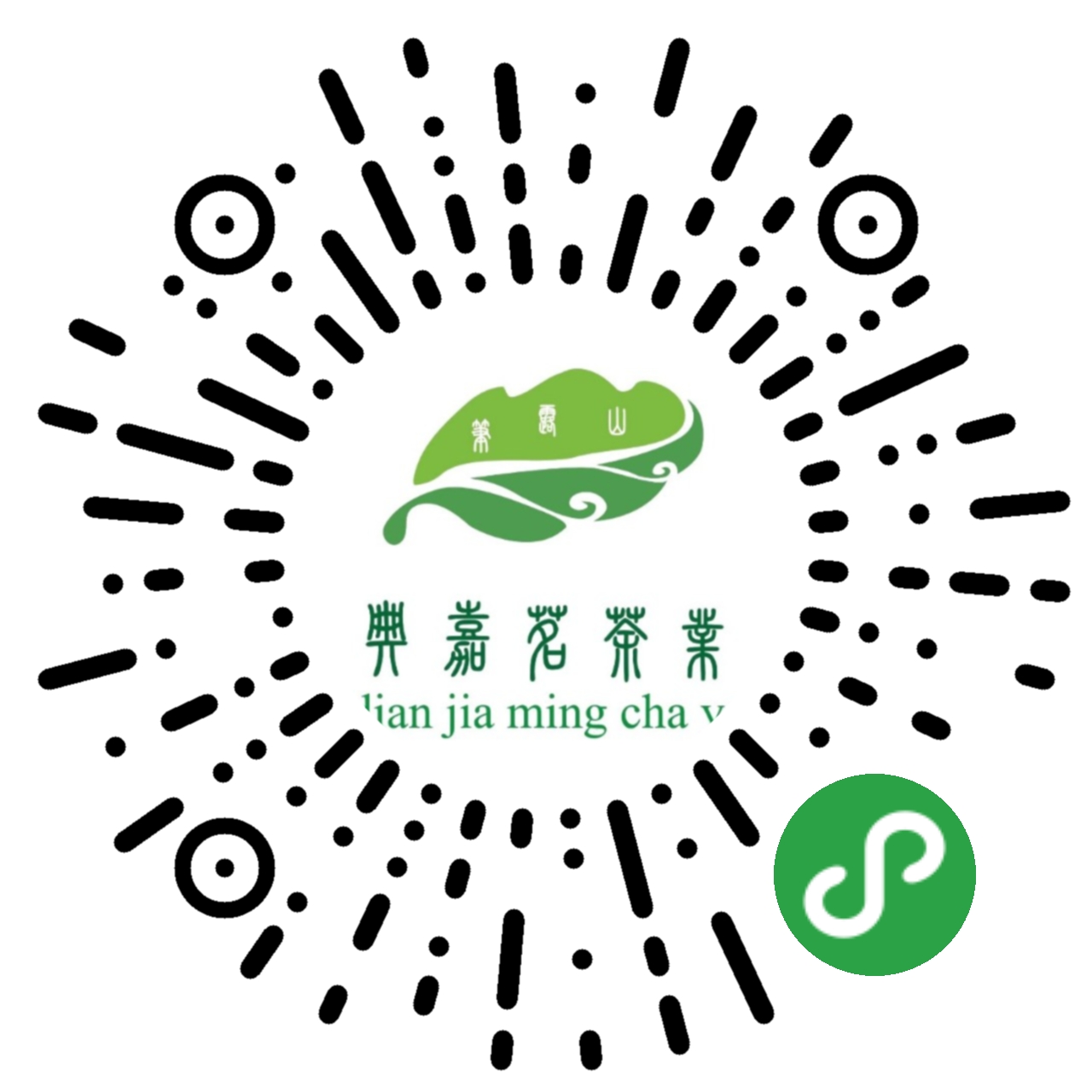 成都典佳茗茶业有限公司