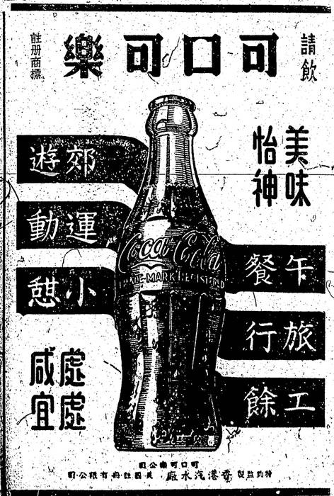 海报排版设计集锦