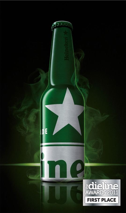啤酒瓶设计欣赏