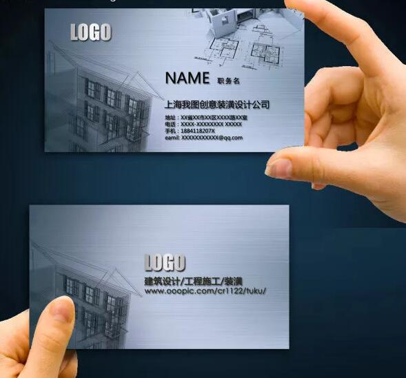 企业名片优盘怎么样？几款好看的企业名片优盘欣赏