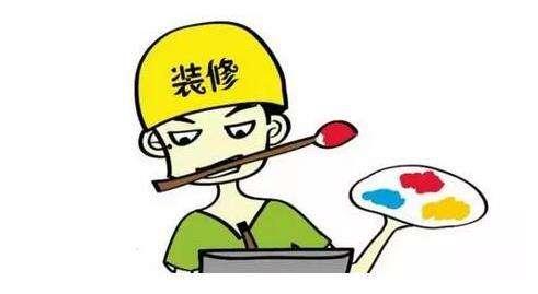 新房装修预算按照这4点!绝对省出1套沙发的钱