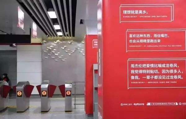 这些年,让人眼前一亮的创意广告