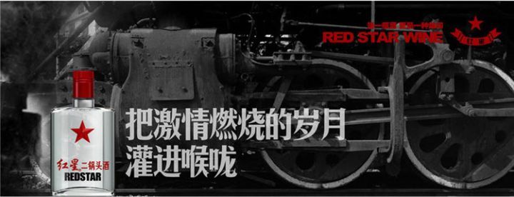 这些年,让人眼前一亮的创意广告