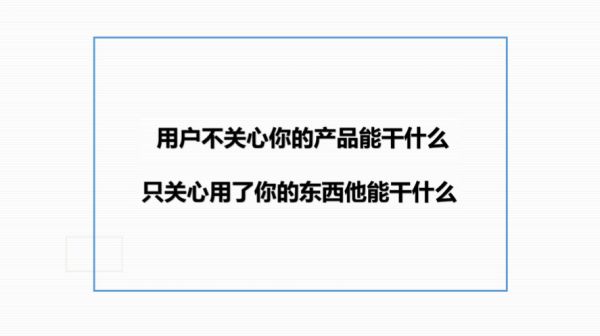 朋友圈刷屏海报文案万金油式模板,可套用