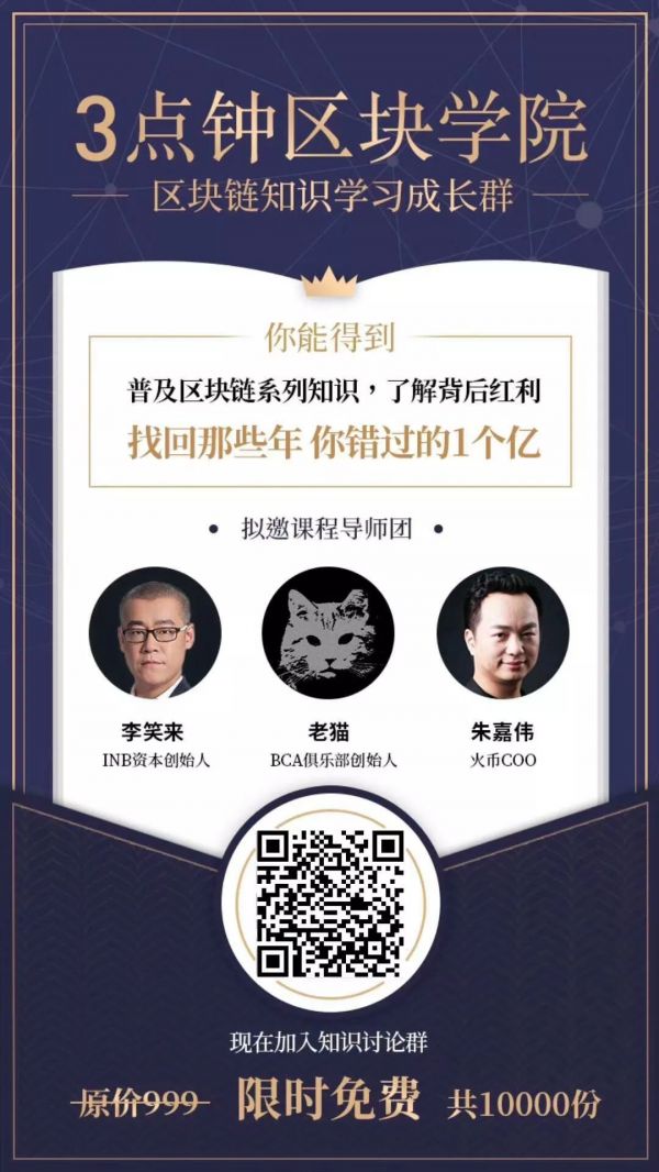 朋友圈刷屏海报文案万金油式模板,可套用