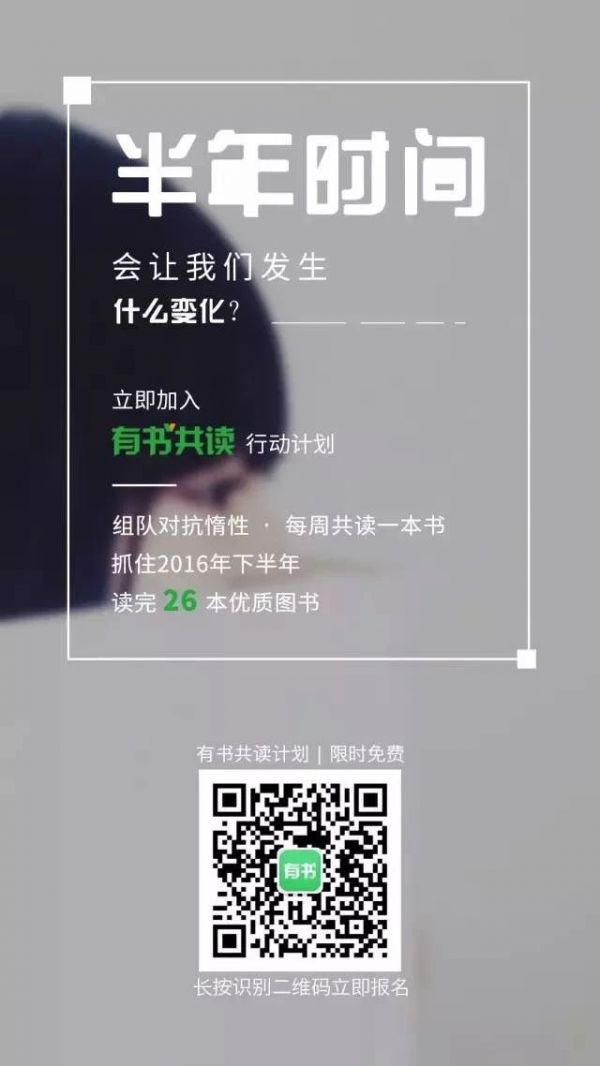 朋友圈刷屏海报文案万金油式模板,可套用