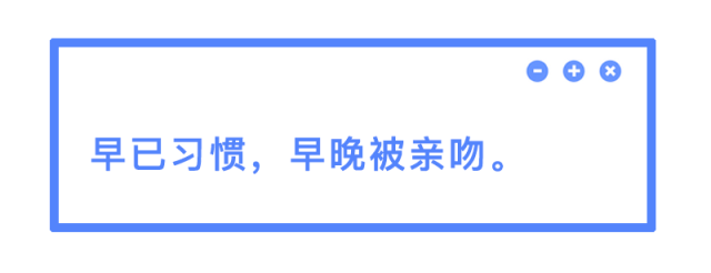 这14条七夕借势文案，虐你千千万万遍。