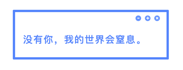 这14条七夕借势文案，虐你千千万万遍。