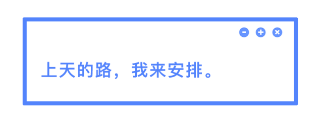 这14条七夕借势文案，虐你千千万万遍。