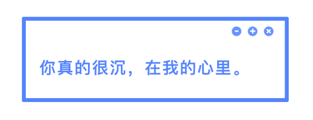 这14条七夕借势文案，虐你千千万万遍。