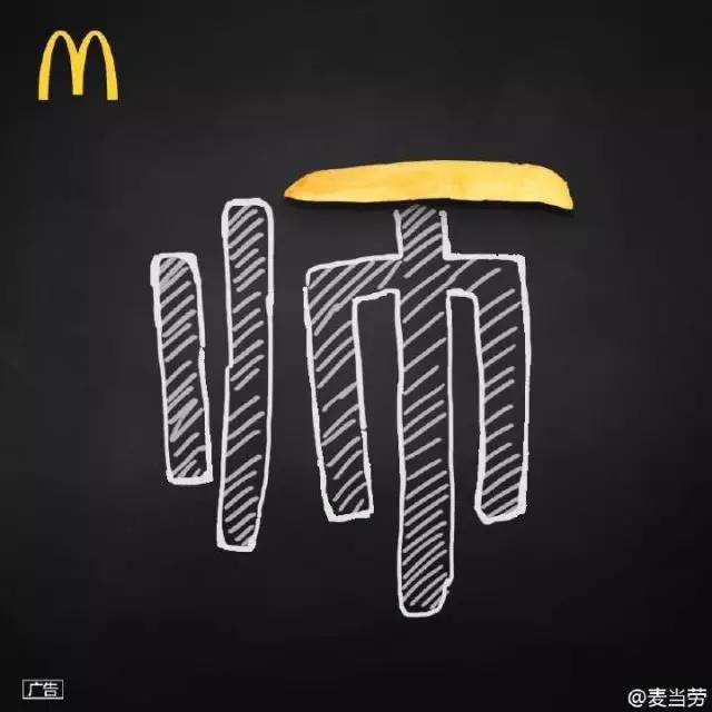 教师节文案除了“老师，您幸苦了”还能怎么写？