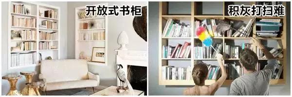 装修前后细数23条痛的教训!