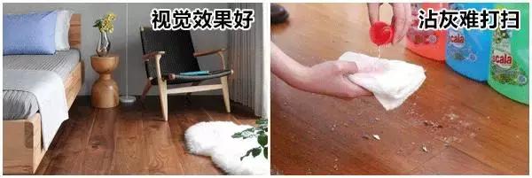 装修前后细数23条痛的教训!