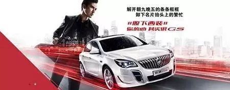 如何搜集文案并进行系统性分析?
