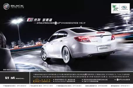 如何搜集文案并进行系统性分析?