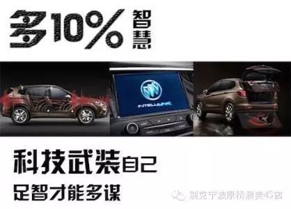 如何搜集文案并进行系统性分析?